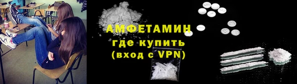 марки nbome Богородицк